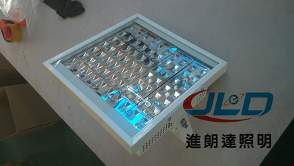 JLD進朗達-LED加油站燈45-東莞市進朗達照明科技