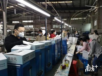 戰(zhàn)“疫”復(fù)工一周記:南海企業(yè)如何打贏兩場(chǎng)硬仗?