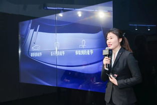 eq 派 梅賽德斯 奔馳eq體驗(yàn)站 上海可達(dá) 星電先鋒 探索未知