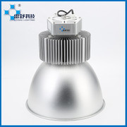 【美國(guó)普瑞燈珠 明偉驅(qū)動(dòng)電源 3年質(zhì)保洗墻燈戶外產(chǎn)品必備】?jī)r(jià)格_廠家_圖片 -