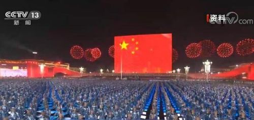 聯創光電半導體照明項目獲國家科學技術進步一等獎