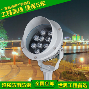 默認分類_產品展示第1頁-深圳市駒燈達斯照明科技