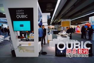 調調科技國際照明展發布全球首款雙光源射燈