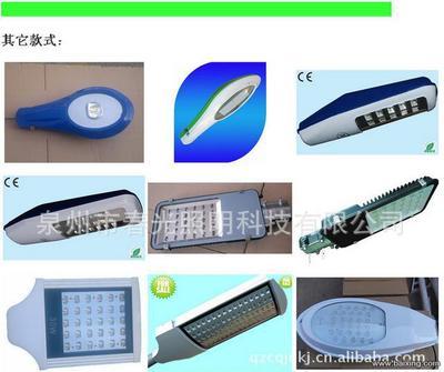 【圖】- 泉州市春光照明科技 - 泉州德化其他服務 - 百姓網