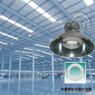 【廠家供應工礦燈 廠房燈 低頻無極燈 工礦燈具】價格,廠家,圖片,工礦燈具,日照宏朗照明科技-