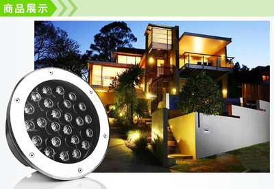 【LED埋地燈 廠家直銷或定制 各種規格尺寸LED地埋燈 LED埋地燈】價格,廠家,圖片,LED埋地燈,深圳市金蝌蚪照明科技-