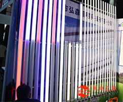 中山市弘森照明科技-2016杭州國際照明展