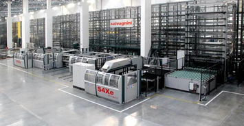 九洲電氣科技產業(yè)園 鈑金結構制造廠簡介