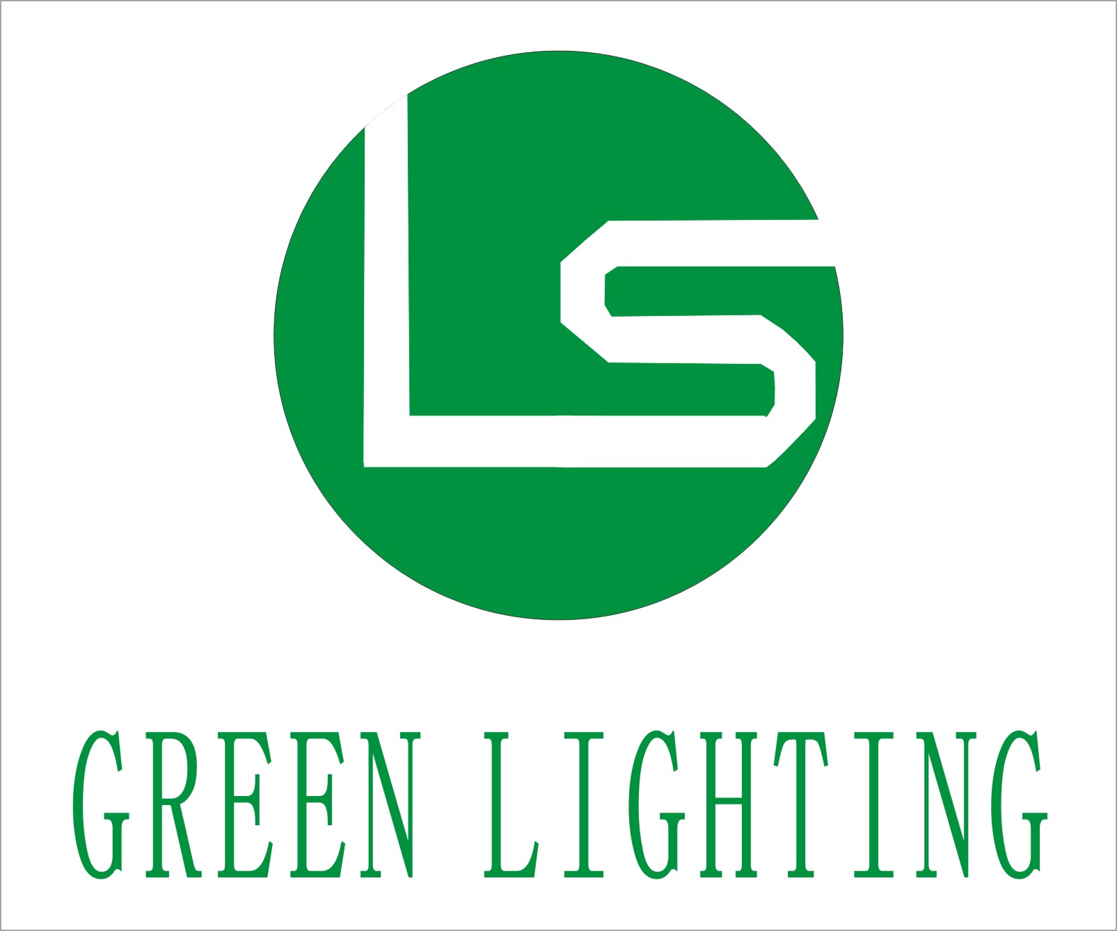 珠海市綠色照明科技