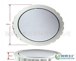 14W吸頂燈室內照明,家居裝飾的首選。_世界工廠網中國產品信息庫