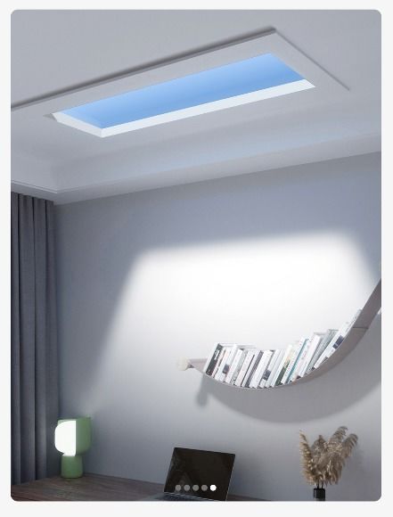 重磅 aqara 晴空之光上市 掀起照明行業(yè)風(fēng)暴