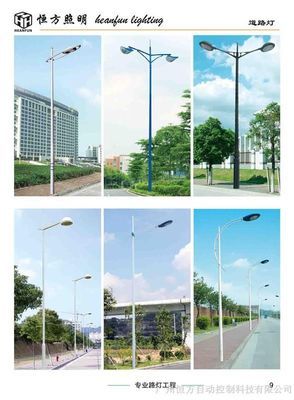 云南昆明麗江led路燈燈桿工廠直銷