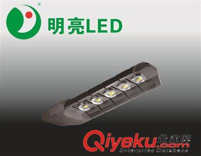 LED路燈 廠家直銷 LED路燈燈具 LED燈具 60W ML-LD0002圖片|LED路燈 廠家直銷 LED路燈燈具 LED燈具 60W ML-LD0002產(chǎn)品圖片由中山市明亮科技照明公司生產(chǎn)提供-