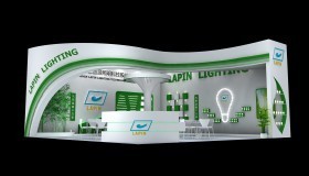 深圳蘭普源照明科技展覽展示實(shí)景圖