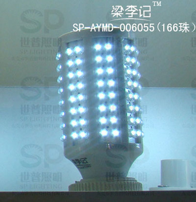【LED燈 臺(tái)灣晶元高亮度節(jié)能環(huán)保 室內(nèi)商場(chǎng)照明 10W(166顆)】?jī)r(jià)格,廠家,圖片,其他LED燈具,東莞市世普照明科技-