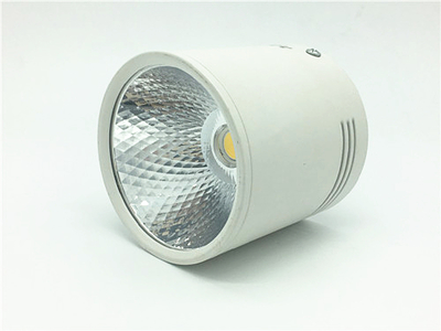 經典簡約造型 明晟明裝筒燈新品上市_東莞市明晟照明科技 - 商國互聯網