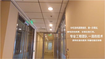 招聘信息 公司前景 規模 待遇怎么樣