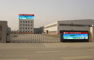 燈具燈飾 劉運橋