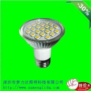 LED小功率射燈價格_LED小功率射燈廠家_世界工廠網產品信息庫