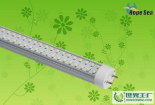 深圳市華富洋照明科技_世界工廠網中國產品信息庫