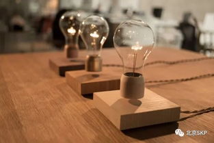 rendez vous flyte懸浮燈 點亮你的科技生活