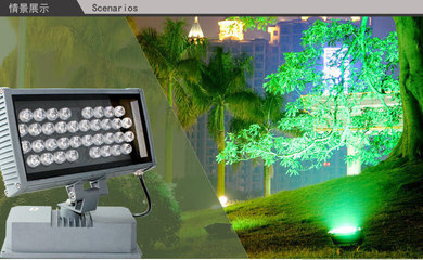 【36W大功率景觀七彩LED照樹,照石投光燈 ,戶外景觀投光燈 照明燈】價(jià)格,廠家,圖片,其他LED燈具,江門市璨華照明科技-