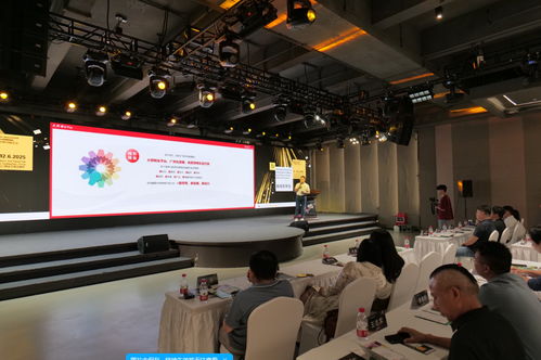 推動(dòng)光技術(shù)跨界融合,2025年廣州國際照明展將于6月9日開幕