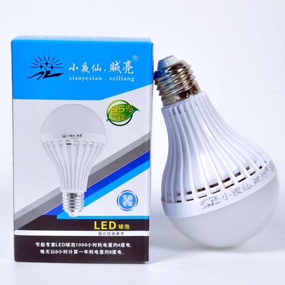 小夜仙led燈泡暖白光b22卡口 e27螺口 3w5w7w9w12w15w18w24w36w節能燈家用照明超亮球泡燈圖片_高清圖_細節圖-阜陽市光普照明科技 -