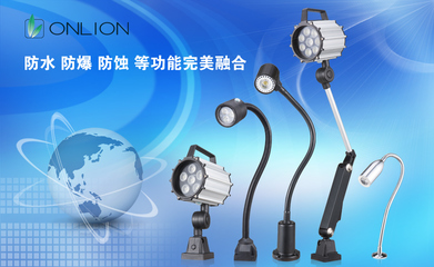 歐恩照明:提升自主創新能力,讓產品品質替代“價格戰”