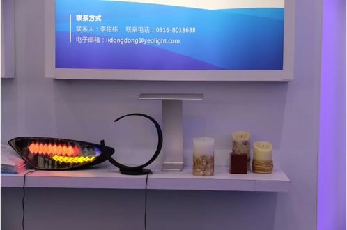 翌光科技 2018高交會,oled照明現場新動態