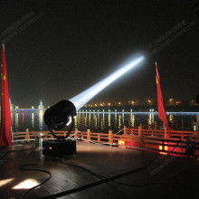 中山市古鎮隆光照明科技廠