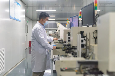 科學城加速度|超億融資到賬!松山湖材料實驗室成果產業化再提速