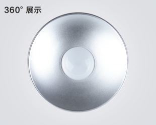 工礦燈 LED工礦15W18W 24W36W50W80W100W150W200W 工廠房塔吊室內節能燈-深圳市光明斯照明科技提供工礦燈 LED工礦15W18W 24W36W50W80W100W150W200W 工廠房塔吊室內節能燈的相關介紹、產品、服務、圖片、價格深圳市光明斯照明科技、LED球泡燈;天花燈;筒燈···;LED貼片燈珠