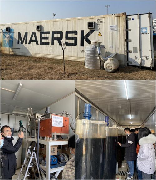 深水海納牽頭承擔的山東省重大科技創新專項2021年度工作總結會圓滿召開