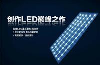 深圳市凱迪拉照明科技|深圳市凱迪拉照明科技網站