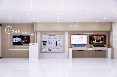 搭建和“人、車、家”全場景聯動 華為鴻蒙智家升級亮相2025年中國家電及消費電子博覽會