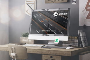 logo設計丨shinmega鑫美嘉照明科技