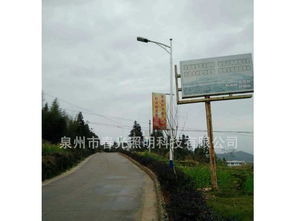 泉州好的led路燈,led路燈代理