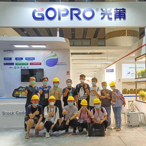 2021光亞展回顧 光莆股份攜照明科技閃耀全場