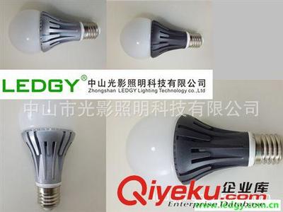 球泡燈壓鑄 小功率球泡燈 成品球泡燈 特價燈泡廠家批發圖片|球泡燈壓鑄 小功率球泡燈 成品球泡燈 特價燈泡廠家批發產品圖片由中山市光影照明科技公司生產提供-