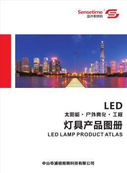 免費FLASH/HTML5翻頁電子雜志期刊,畫冊,圖書,電子書閱讀發布平臺 |