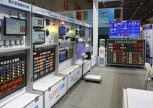 訊鵬科技帶您探秘2018深圳國際先進制造與智能工廠展