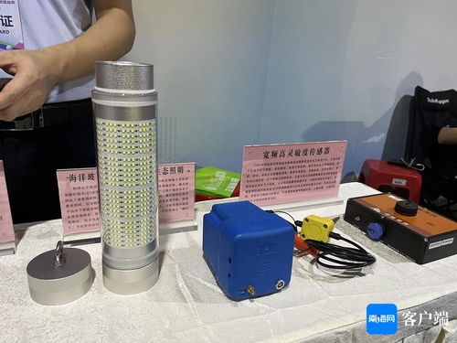海南省科技活動月盛大開幕 海洋led生態(tài)燈成現(xiàn)場亮點
