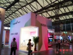 led顯示屏行業(yè)動態(tài) led屏新聞動態(tài) pjtime.com電子顯示屏網(wǎng)