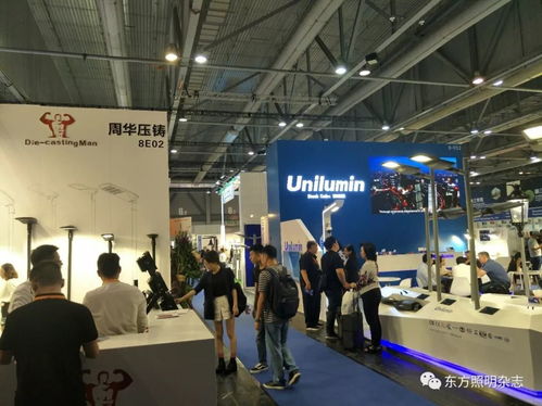 展會新聞 香港貿(mào)發(fā)局香港國際戶外及科技照明博覽