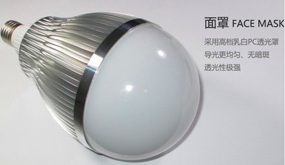 大功率LED球泡燈30W LED球泡燈廠家直銷 LED 鋁合金球泡燈 - 大功率LED球泡燈30W LED球泡燈廠家直銷 LED 鋁合金球泡燈廠家 - 大功率LED球泡燈30W LED球泡燈廠家直銷 LED 鋁合金球泡燈價格 - 中山市科貝照明科技 - 