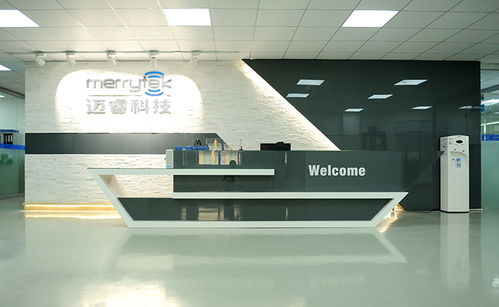 深圳邁睿科技 lde微波感應燈應用,解決地下車庫照明管理痛點問題