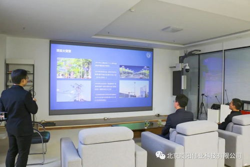 中國照明電器協(xié)會領(lǐng)導蒞臨凌陽科技參觀交流