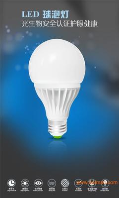 東莞市啟尚照明科技批發(fā)供應(yīng)LED面板燈,LED球泡燈,T8日光燈,T5一體化