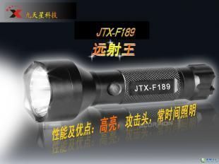 供應(yīng)大頭高亮度可直接充電LED強光手電JTX-_燈具照明_世界工廠網(wǎng)中國產(chǎn)品信息庫